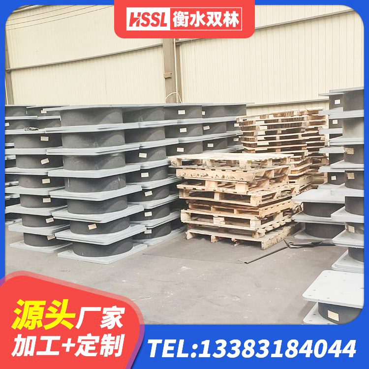 巴东县LNR支座源头工厂 巴东县橡胶隔振支座厂家 巴东县建筑水平力分散型橡胶隔震支座源头工厂 巴东县HDR高阻尼橡胶隔震支座(II)-570*201-G1.2 - 第6张