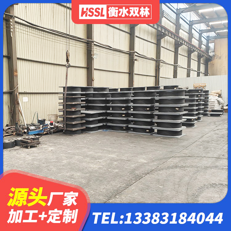 巴东县LNR700支座生产厂家 巴东县HDR1500橡胶支座 巴东县隔震支座LNR厂家 巴东县铅芯建筑橡胶隔震支座 - 第3张