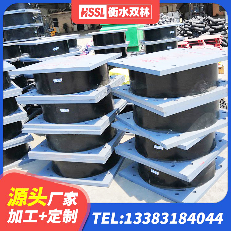 巴东县建筑隔震支座III型生产厂家 巴东县HDR700高阻尼隔震支座厂家电话 巴东县橡胶隔震支座批发 巴东县LNR1300天然橡胶支座多少钱 - 第3张