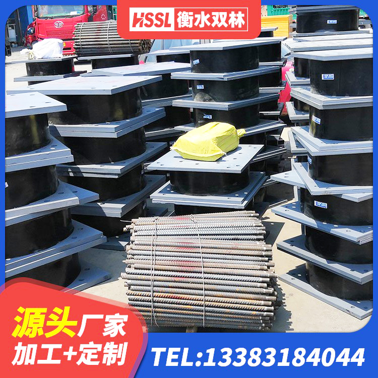 巴东县隔震支座LRB500多少钱 巴东县HDR400隔震支座厂家 巴东县橡胶隔震支座生产源头工厂 巴东县LNR橡胶隔震支座1400生产厂家 - 第3张