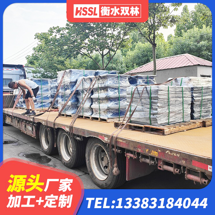巴东县减橡胶隔震支座生产厂家 巴东县LRB1400铅芯支座厂家电话 巴东县叠层橡胶减震支座厂家电话 巴东县铅芯橡胶隔震支座装置生产厂家 - 第5张