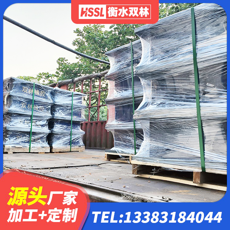 巴东县HDR900高阻尼隔震支座厂家 巴东县建筑高楼隔震支座 巴东县LRB橡胶隔震支座800生产厂家 巴东县HDR1300隔震支座源头工厂 - 第1张