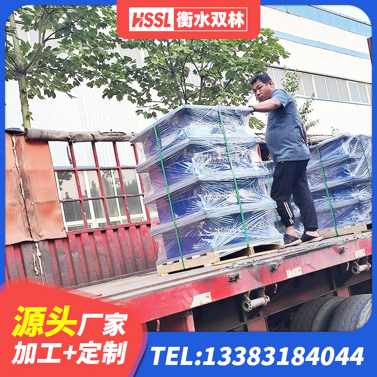 巴东县LNR1300橡胶隔震支座生产厂家 巴东县LRB1100铅芯隔震支座什么价格 巴东县高阻尼叠层橡胶支座什么价格 巴东县房屋抗震隔震支座源头工厂 - 第7张