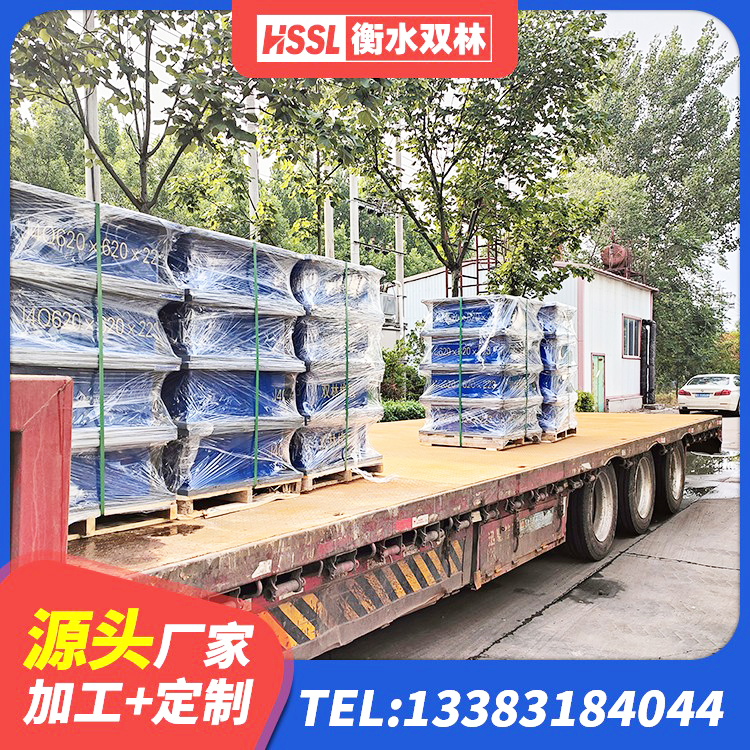 巴东县基础隔震支座厂家 巴东县LNR橡胶隔震支座500(II型)生产厂家 巴东县LRB1100支座源头工厂 巴东县减震橡胶支座厂家 - 第8张