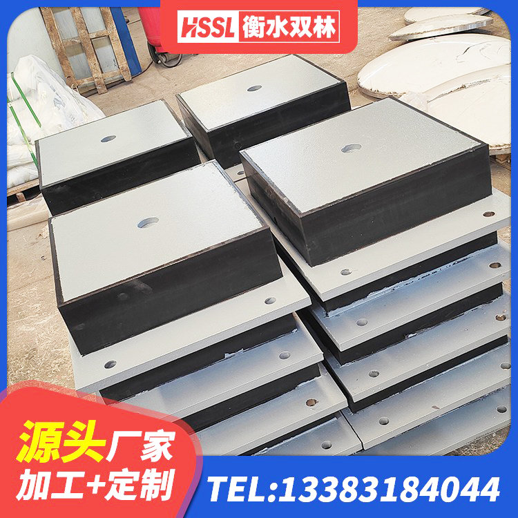 巴东县LNR700支座生产厂家 巴东县HDR1500橡胶支座 巴东县隔震支座LNR厂家 巴东县铅芯建筑橡胶隔震支座 - 第9张