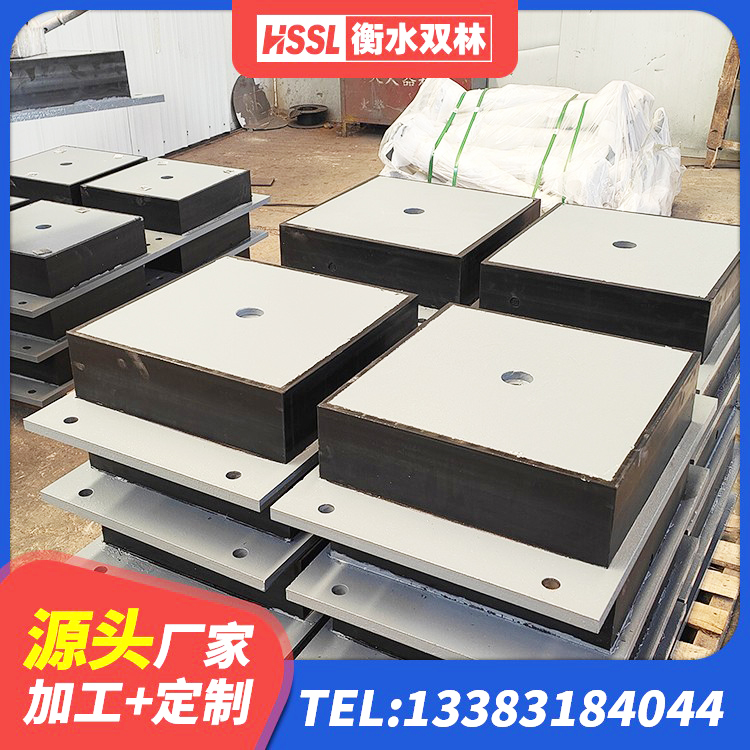 巴东县LNR支座源头工厂 巴东县橡胶隔振支座厂家 巴东县建筑水平力分散型橡胶隔震支座源头工厂 巴东县HDR高阻尼橡胶隔震支座(II)-570*201-G1.2 - 第9张