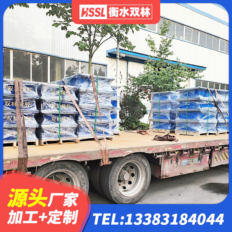 巴东县基础隔震支座厂家 巴东县LNR橡胶隔震支座500(II型)生产厂家 巴东县LRB1100支座源头工厂 巴东县减震橡胶支座厂家 - 第4张