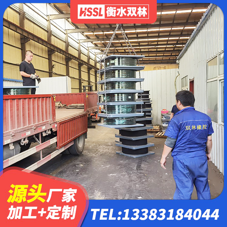 巴东县HDR1100高阻尼建筑隔震支座源头工厂 巴东县隔震阻尼橡胶支座厂家电话 巴东县建筑高阻尼隔震支座HDR600源头工厂 巴东县建筑铅芯防震支座定制源头工厂 - 第3张