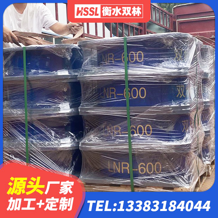 巴东县LNR支座源头工厂 巴东县橡胶隔振支座厂家 巴东县建筑水平力分散型橡胶隔震支座源头工厂 巴东县HDR高阻尼橡胶隔震支座(II)-570*201-G1.2 - 第2张