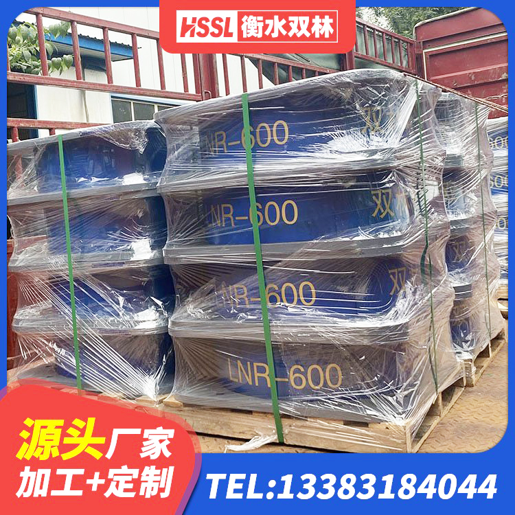 巴东县HDR500隔震支座 巴东县建筑高阻尼橡胶隔震支座HDR厂家 巴东县LNR1000支座生产加工 巴东县铅芯型橡胶隔震支座源头工厂 - 第7张