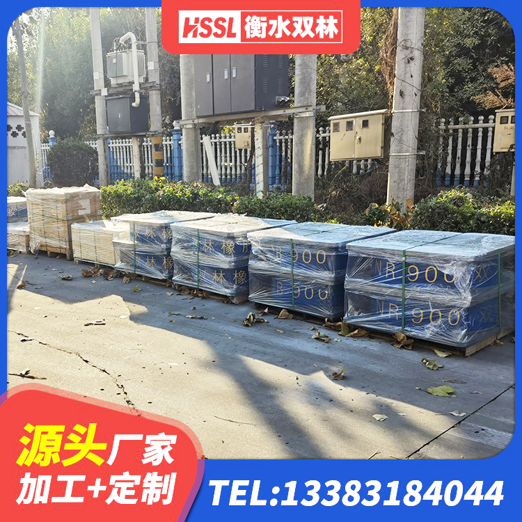 巴东县LNR1300橡胶隔震支座生产厂家 巴东县LRB1100铅芯隔震支座什么价格 巴东县高阻尼叠层橡胶支座什么价格 巴东县房屋抗震隔震支座源头工厂 - 第2张