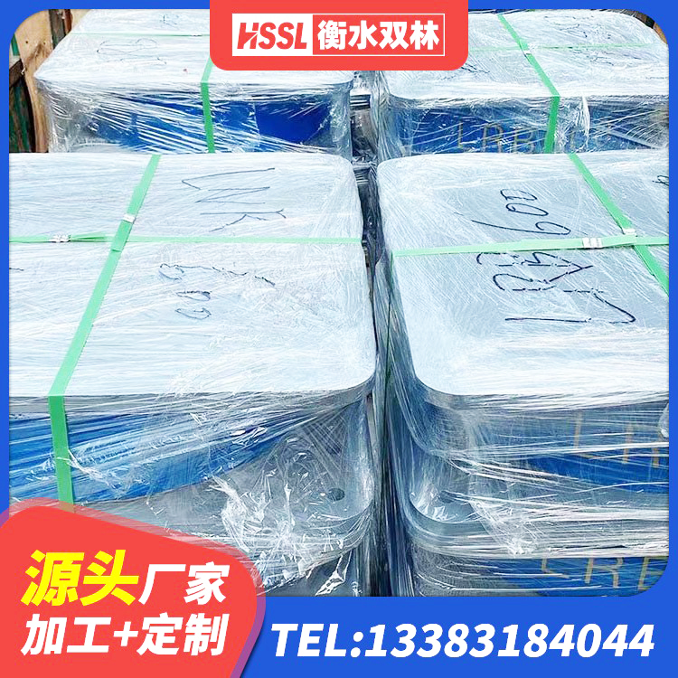 巴东县建筑橡胶隔震支座供应商生产厂家 巴东县隔震支座D800厂家 巴东县较高阻尼隔震支座什么价格 巴东县HDR1000隔震支座源头工厂 - 第4张