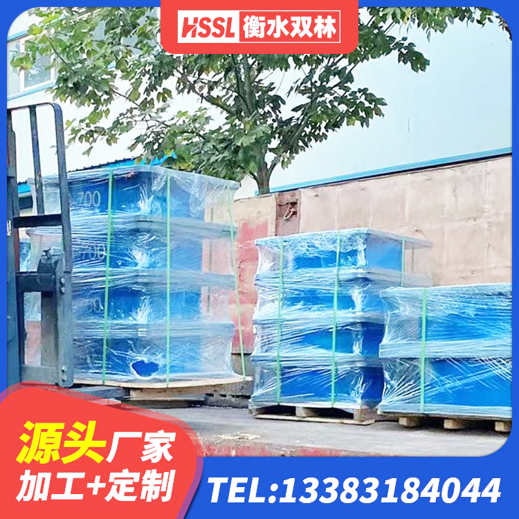 巴东县矩形高阻尼隔震支座生产厂家 巴东县圆形铅芯隔震支座厂家电话 巴东县隔震支座LRB1300 巴东县抗震式橡胶隔震支座定制 - 第5张