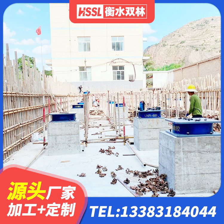 巴东县HDR900高阻尼隔震支座厂家 巴东县建筑高楼隔震支座 巴东县LRB橡胶隔震支座800生产厂家 巴东县HDR1300隔震支座源头工厂 - 第2张