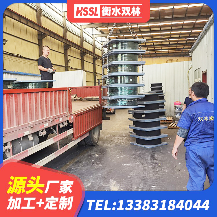 巴东县HDR900高阻尼隔震支座厂家 巴东县建筑高楼隔震支座 巴东县LRB橡胶隔震支座800生产厂家 巴东县HDR1300隔震支座源头工厂 - 第6张