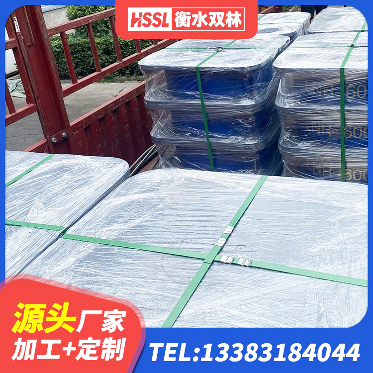 巴东县建筑II型LRB铅芯隔震支座生产厂家 巴东县LNRD-300建筑隔震支座源头工厂 巴东县II型LRB铅芯隔震支座厂家 巴东县LRB900铅芯隔震支座生产厂家 - 第7张