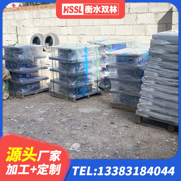 巴东县LNR700支座生产厂家 巴东县HDR1500橡胶支座 巴东县隔震支座LNR厂家 巴东县铅芯建筑橡胶隔震支座 - 第7张