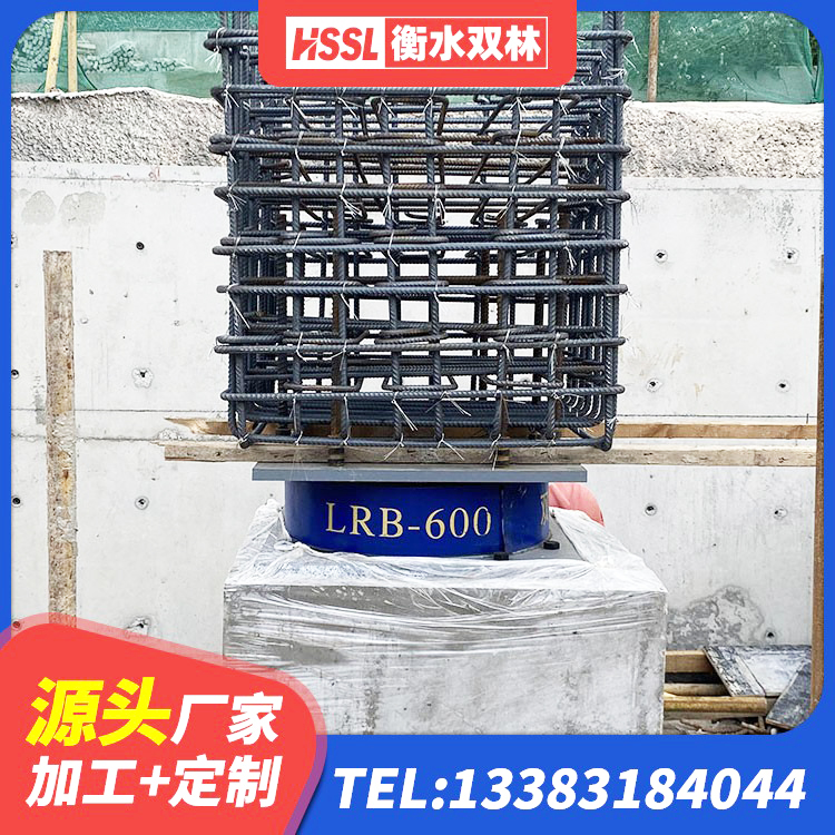 巴东县HDR1300支座厂家 巴东县钢结构减震支座多少钱 巴东县支座HDR(I)-D345X167-G1.0生产厂家 巴东县LRB900-Ⅱ有铅芯橡胶隔震支座生产厂家 - 第3张