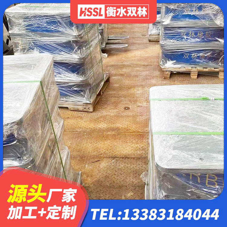 巴东县建筑预制高阻尼橡胶隔震支座生产厂家 巴东县LRB隔震支座700(II型)源头工厂 巴东县建筑隔震支座LRB600-Ⅱ厂家 巴东县LNR1400橡胶隔震支座多少钱 - 第3张