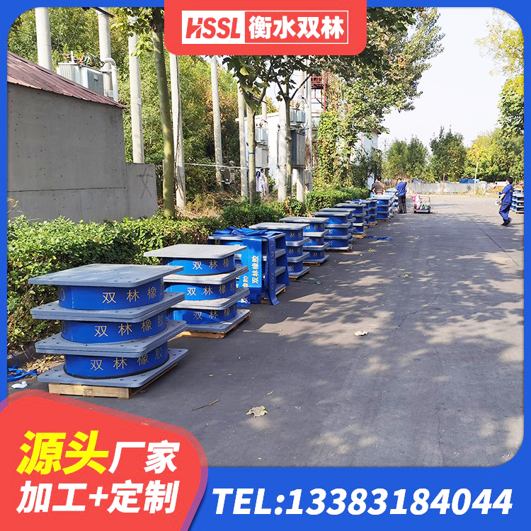 巴东县LNR支座源头工厂 巴东县橡胶隔振支座厂家 巴东县建筑水平力分散型橡胶隔震支座源头工厂 巴东县HDR高阻尼橡胶隔震支座(II)-570*201-G1.2 - 第1张