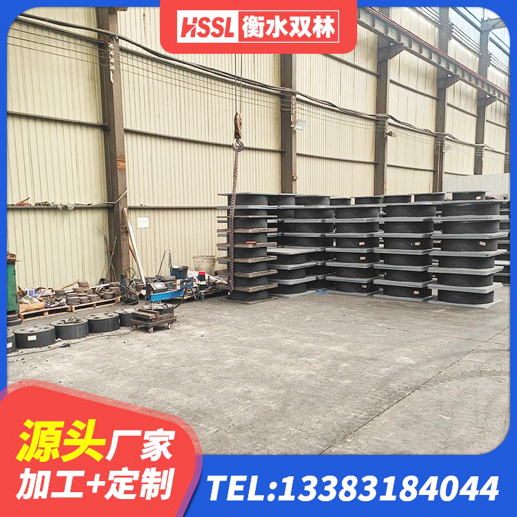 巴东县LNR1300橡胶隔震支座生产厂家 巴东县LRB1100铅芯隔震支座什么价格 巴东县高阻尼叠层橡胶支座什么价格 巴东县房屋抗震隔震支座源头工厂 - 第4张