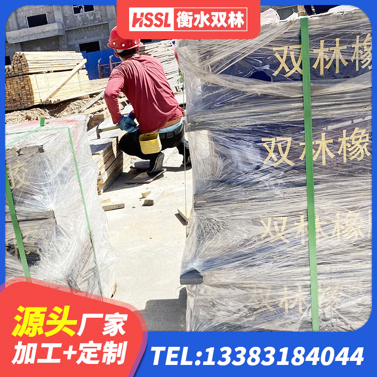 巴东县建筑橡胶隔震支座供应商生产厂家 巴东县隔震支座D800厂家 巴东县较高阻尼隔震支座什么价格 巴东县HDR1000隔震支座源头工厂 - 第5张