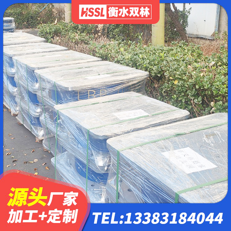 巴东县LNR400橡胶隔震支座多少钱 巴东县阻尼减隔震支座什么价格 巴东县LNR500橡胶隔震支座 巴东县带铅芯隔震支座生产厂家 - 第6张
