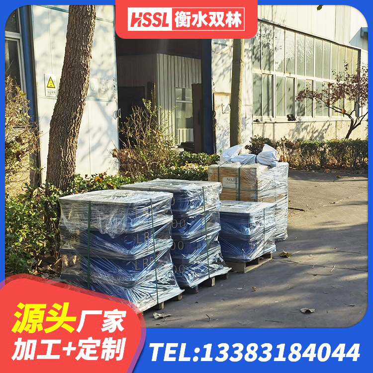 巴东县建筑预制高阻尼橡胶隔震支座生产厂家 巴东县LRB隔震支座700(II型)源头工厂 巴东县建筑隔震支座LRB600-Ⅱ厂家 巴东县LNR1400橡胶隔震支座多少钱 - 第1张