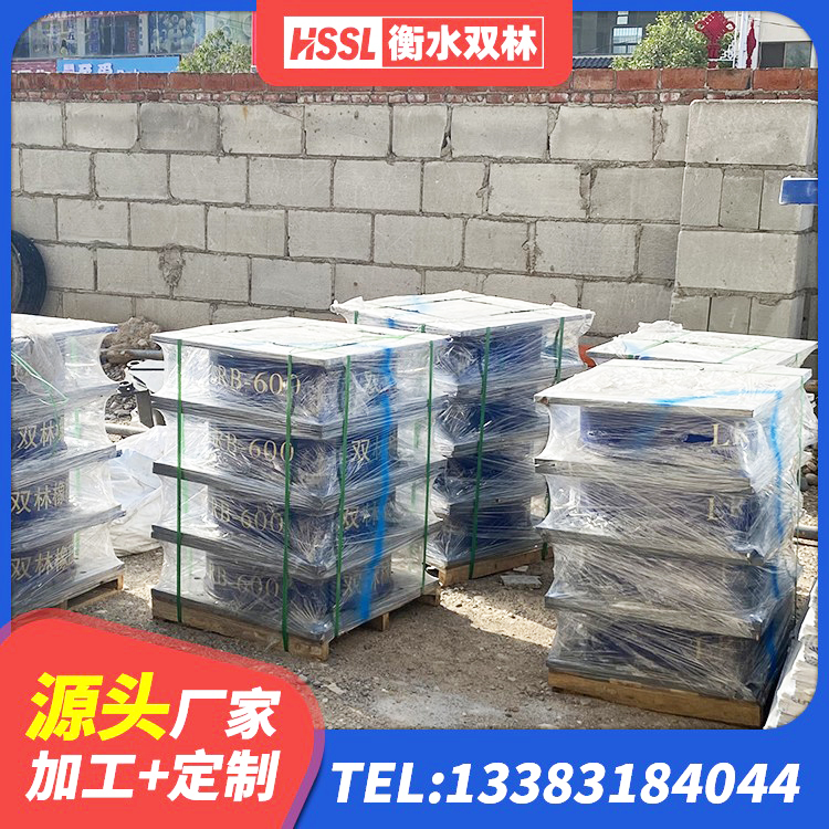 巴东县隔震支座LRB500多少钱 巴东县HDR400隔震支座厂家 巴东县橡胶隔震支座生产源头工厂 巴东县LNR橡胶隔震支座1400生产厂家 - 第5张