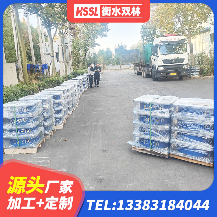 巴东县LNR支座源头工厂 巴东县橡胶隔振支座厂家 巴东县建筑水平力分散型橡胶隔震支座源头工厂 巴东县HDR高阻尼橡胶隔震支座(II)-570*201-G1.2 - 第8张