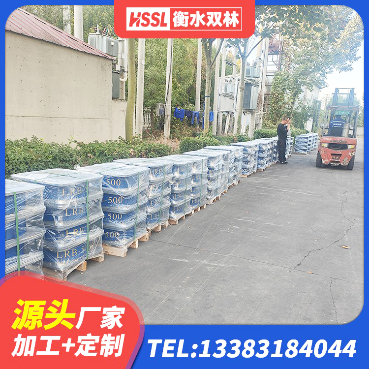 巴东县减橡胶隔震支座生产厂家 巴东县LRB1400铅芯支座厂家电话 巴东县叠层橡胶减震支座厂家电话 巴东县铅芯橡胶隔震支座装置生产厂家 - 第2张