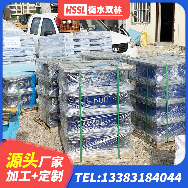 巴东县LNR支座源头工厂 巴东县橡胶隔振支座厂家 巴东县建筑水平力分散型橡胶隔震支座源头工厂 巴东县HDR高阻尼橡胶隔震支座(II)-570*201-G1.2 - 第3张